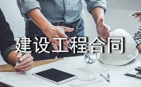 ���O���̺�ͬ�����ϼ�15ƪ