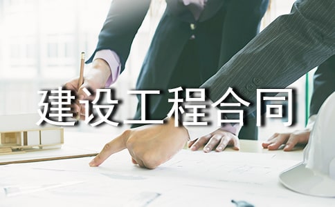 ���O���̺�ͬ���������x15ƪ��