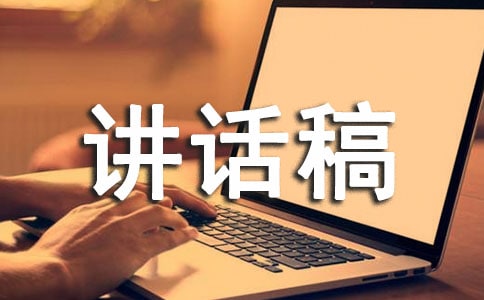 ��ȫ���a���vԒ�巶��15ƪ