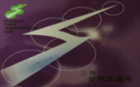 ���߽�ͨ���ڹ������Y�����x6ƪ��