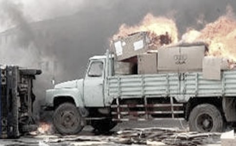 最新交通事故車損賠償標準