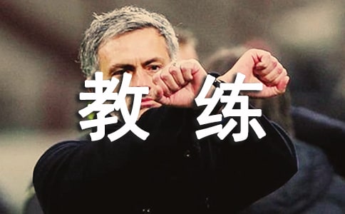 �ҵ���Ӿ�̾����ģ����x20ƪ��