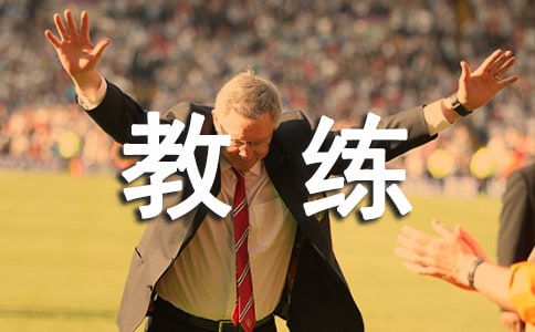 �W܇���̾��R��ô�k