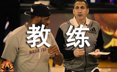 陪駕教練有什么作好處