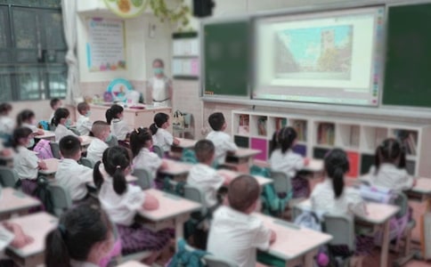 中彩那天教學實錄