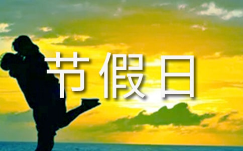 �ڶ�� ���ڄӺ͹����ջ��