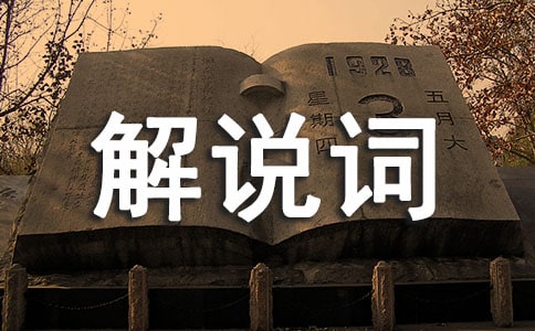 ���ʽ���f�~��ͨ��16ƪ��