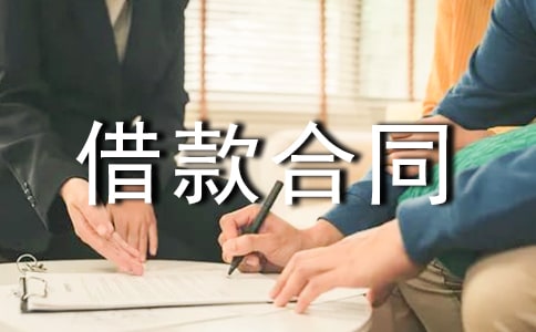 p2p����ͬ����