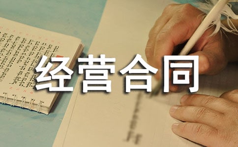 ���S���I��ͬ����