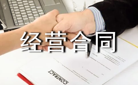 ���_(t��i)���U��(j��ng)�I��ͬ