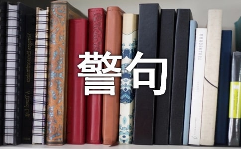 �m���E�����f�f40�侫�x