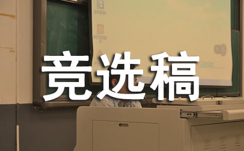 �V�������L�ĸ��x�壨���x11ƪ��