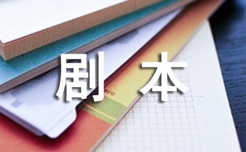 [ԭ������]��,Ц����