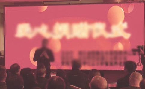 ��ٛ(z��ng)�xʽУ�L(zh��ng)�vԒ��