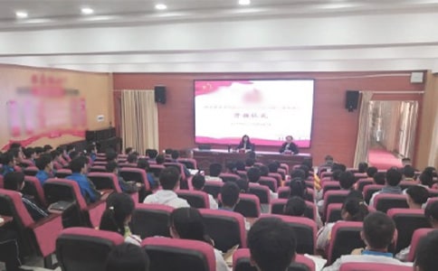 關(guān)于建行新員工崗前培訓(xùn)開(kāi)班儀式心得體會(huì)