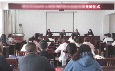 安全生產培訓班開班儀式講話稿