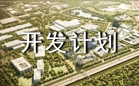 �Ŀ�_�lӋ����ģ��