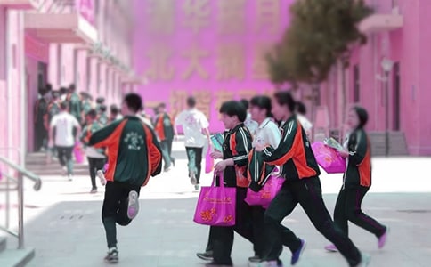 2023���_�W��һ�n�^���ĵ�