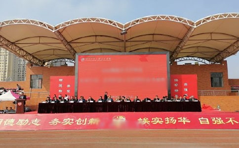 �����_�W(xu��)��Y�l(f��)�Ը巶��