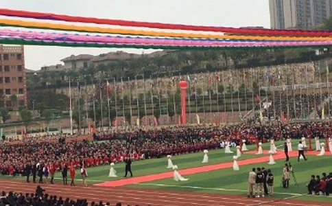 春季開學典禮演講稿范文錦集