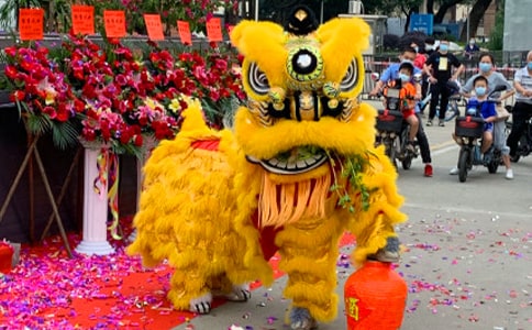 開業慶典賀詞(經典)