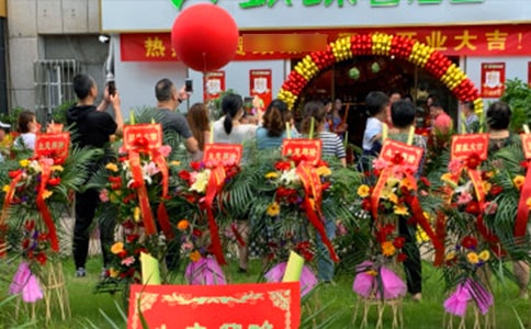 ��_�I�c�仨�@�R�~