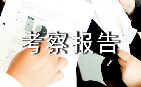 ���������Ű͡�ī�����̩���ǘI(y��)�����(b��o)��(��)