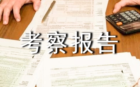 �P����h�h��I�������¹����Ŀ�����