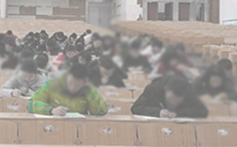 英語四級考試各類題型及分值分析