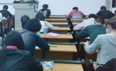 名師解析2007年國家司法考試真題(卷四)