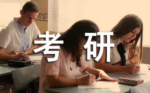 2018考研政治馬原單選題專練