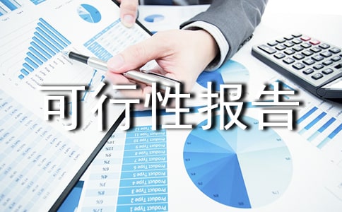 ����ֹ��ˮ����(sh��)�`�����Ԉ�(b��o)��