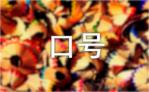 У�@��ȫ��̖