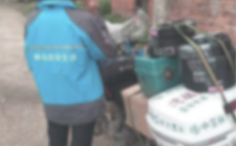 ������ͨ�ż��g���䑪��