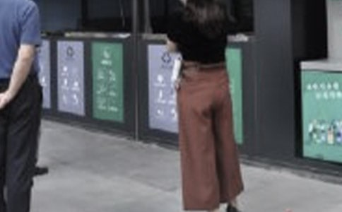 垃圾分類主題班會