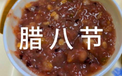 2020���D�˹�ף�������Z����ժ�32�l