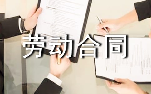 �������ܷ�Kֹ�ڄӺ�ͬ