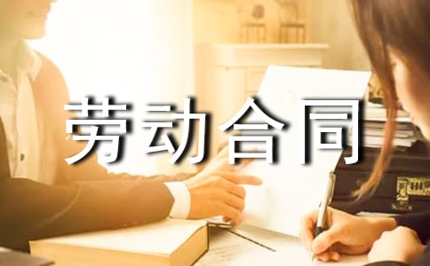 �W(w��ng)վ�����ڄ�(d��ng)��ͬ����