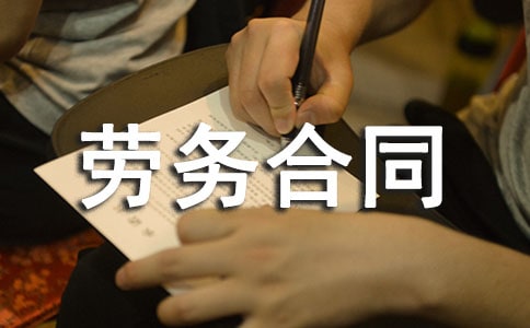 �ڄպ�ͬ�f�h����ʽ