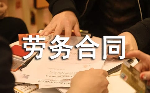 ���b�ڄպ�ͬ����