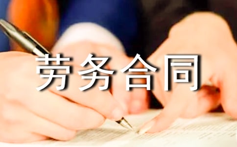 �����ڄպ�ͬ����