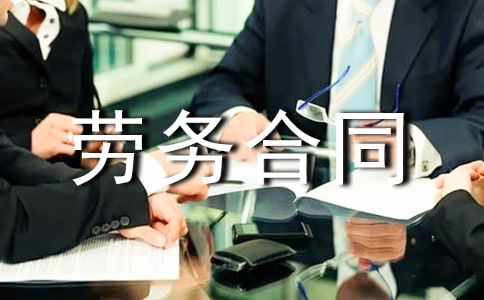 �������ڄ�(w��)��ͬ��