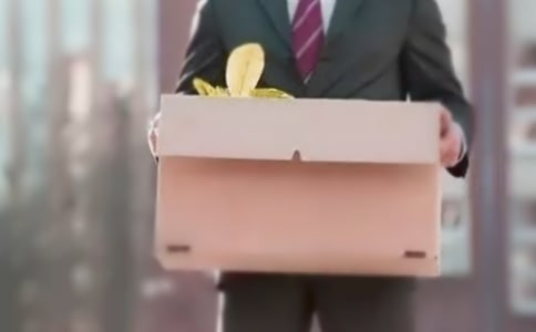 【推薦】員工離職通告