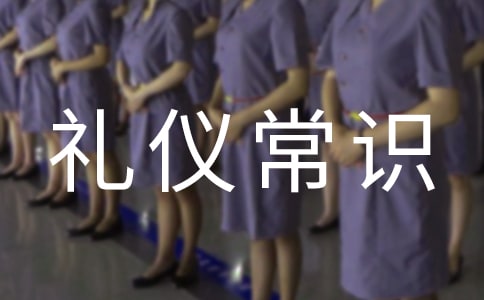 ����ĶY�x���R