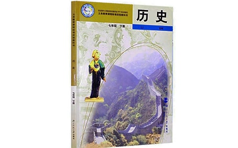 參觀歷史博物館觀后感(精選20篇)