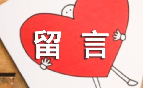 ���g���԰����Դ�ȫ�� С���¿��g���f�f