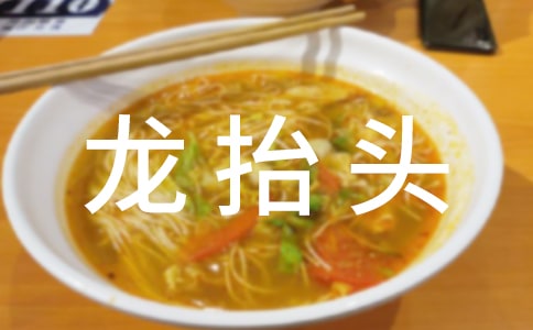 ���¶���?zh��)��^��Ԋ��