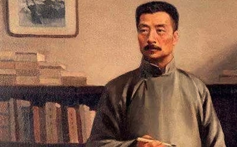 《我的伯父魯迅先生》課堂教學實錄