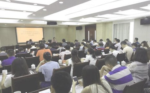 旅游局“全民健身日”活動實施方案