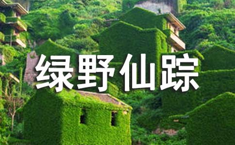 [����]���GҰ��ۙ���x���15ƪ